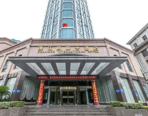 襄陽漢江**大酒店